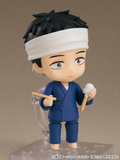 Nendoroid 2434 My Dress-Up Darling - Wakano Gojo