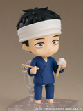 Nendoroid 2434 My Dress-Up Darling - Wakano Gojo Pre-order