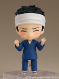 Nendoroid 2434 My Dress-Up Darling - Wakano Gojo