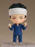 Nendoroid 2434 My Dress-Up Darling - Wakano Gojo Pre-order