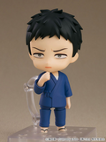 Nendoroid 2434 My Dress-Up Darling - Wakano Gojo