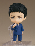 Nendoroid 2434 My Dress-Up Darling - Wakano Gojo Pre-order