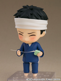 Nendoroid 2434 My Dress-Up Darling - Wakano Gojo
