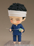 Nendoroid 2434 My Dress-Up Darling - Wakano Gojo Pre-order