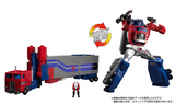 Transformers Masterpiece MPG-09G  Super Ginrai