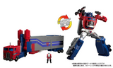 Transformers Masterpiece MPG-09G  Super Ginrai Pre-order