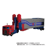 Transformers Masterpiece MPG-09G  Super Ginrai Pre-order