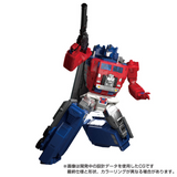 Transformers Masterpiece MPG-09G  Super Ginrai
