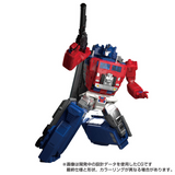 Transformers Masterpiece MPG-09G  Super Ginrai Pre-order