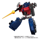 Transformers Masterpiece MPG-09G  Super Ginrai