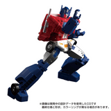 Transformers Masterpiece MPG-09G  Super Ginrai