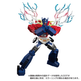 Transformers Masterpiece MPG-09G  Super Ginrai