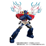 Transformers Masterpiece MPG-09G  Super Ginrai Pre-order