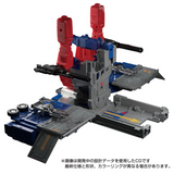 Transformers Masterpiece MPG-09G  Super Ginrai