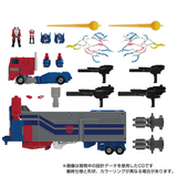 Transformers Masterpiece MPG-09G  Super Ginrai