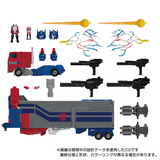 Transformers Masterpiece MPG-09G  Super Ginrai Pre-order