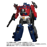 Transformers Masterpiece MPG-09G  Super Ginrai Pre-order