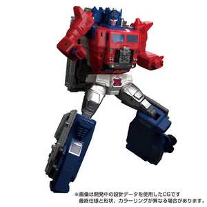 Transformers Masterpiece MPG-09G  Super Ginrai Pre-order