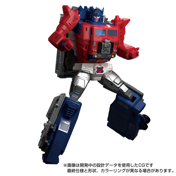 Transformers Masterpiece MPG-09G  Super Ginrai