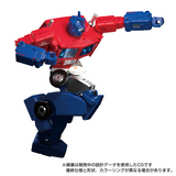 Transformers Masterpiece MPG-09G  Super Ginrai