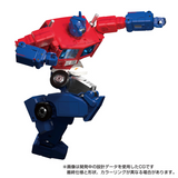 Transformers Masterpiece MPG-09G  Super Ginrai Pre-order