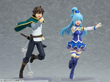 figma KonoSuba 3 Kazuma Re-issue