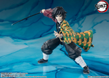 S. H. Figuarts Demon Slayer: Kimetsu no Yaiba - Giyu Tomioka