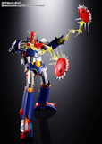 Soul of Chogokin GX-50SP Chodenji Robo Combattler V - Combattler V CHOGOKIN 50th ver.