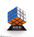 Chogokin Rubik's Cube - Rubik's Cube Robo