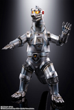 Soul of Chogokin DX  - Godzilla vs. Mechagodzilla (1974) - Mechagodzilla