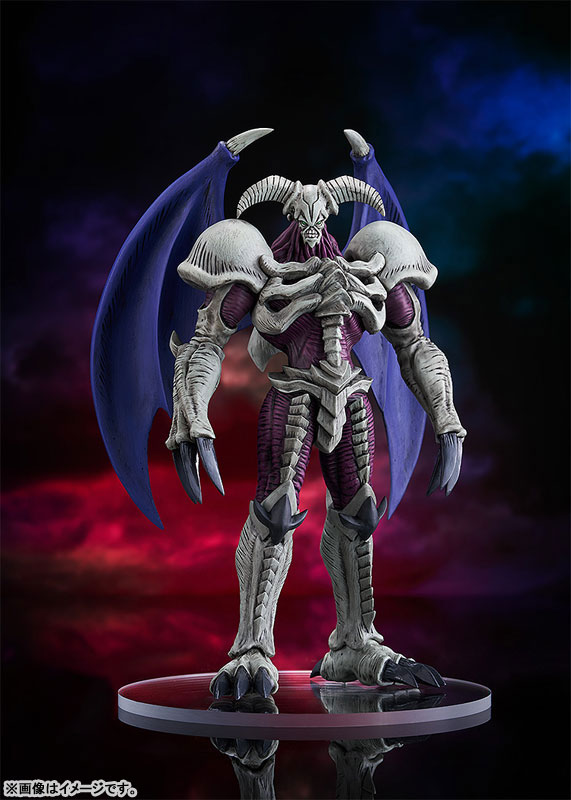 POP UP PARADE Yu-Gi-Oh! - Summoned Skull L Size