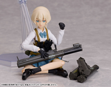 figma Little Armory Armed JK: Variant E