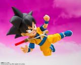 S. H. Figuarts Dragon Ball Daima - Son Goku Mini