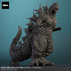 Toho Daikaiju Series - Godzilla Minus One Godzilla (2023)