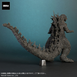 Toho Daikaiju Series - Godzilla Minus One Godzilla (2023)