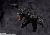 S. H. Figuarts Venom: The Last Dance - Venom Pre-order