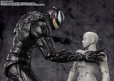 S. H. Figuarts Venom: The Last Dance - Venom Pre-order