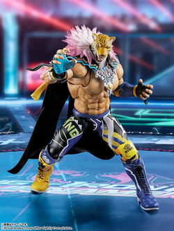 S. H. Figuarts Tekken 8 - King Pre-order