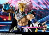 S. H. Figuarts Tekken 8 - King Pre-order
