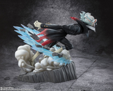 FiguartsZERO - Dandadan  - Okarun (Transformed) Pre-order