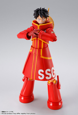 S. H. Figuarts One Piece - Monkey D. Luffy Future Island Egghead Pre-order