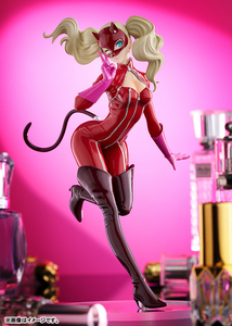 POP UP PARADE Persona 5 Royal Panther Pre-order