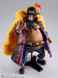 S. H. Figuarts ONE PIECE - Marshall D. Teach Four Emperors Pre-order