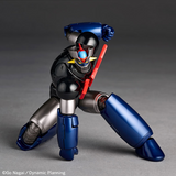 Revoltech Amazing Yamaguchi Mazinger Z Pre-order