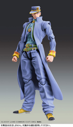 JoJo's Bizarre Adventure Diamonds Is Unbreakable - Super Action Statue - Jotaro Kujo Pre-order