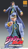 JoJo's Bizarre Adventure Diamonds Is Unbreakable - Super Action Statue - Jotaro Kujo Pre-order