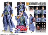 JoJo's Bizarre Adventure Diamonds Is Unbreakable - Super Action Statue - Jotaro Kujo Pre-order