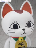 Dandadan Turbo Granny(Beckoning cat) 1/1 Scale Soft Vinyl Figure