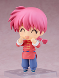 Nendoroid 2691 Ranma 1/2 - Ranma Female Pre-order