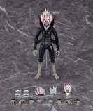 figma Dandadan Okarun (Transformed) Pre-order